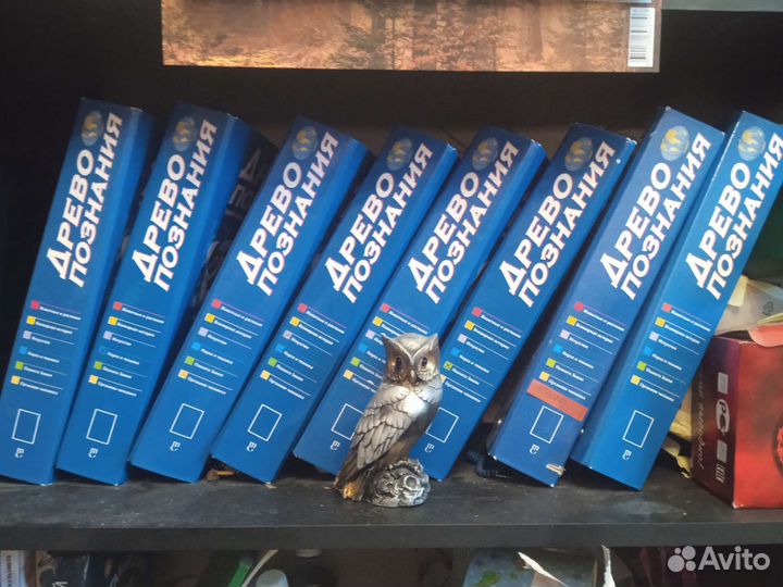 Справочник: 