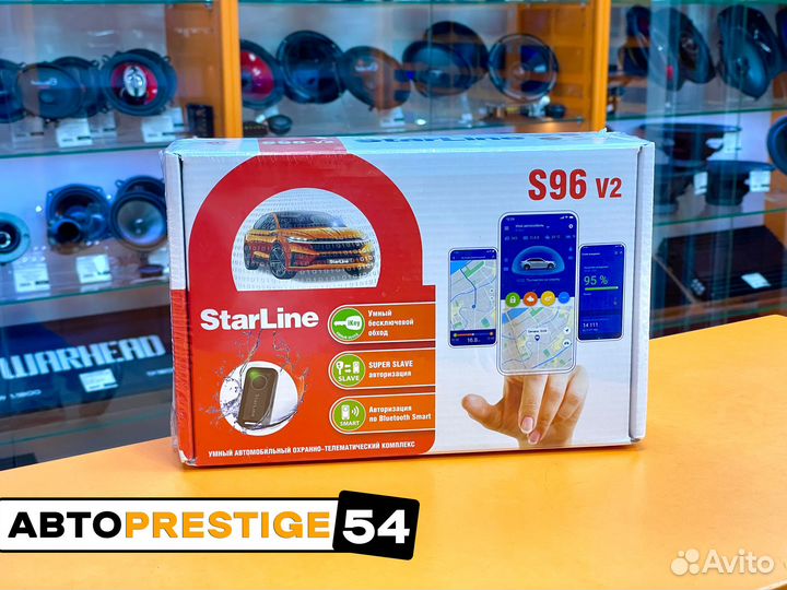 Сигнализация StarLine S96 V2 BT 2CAN+4LIN 2SIM GSM