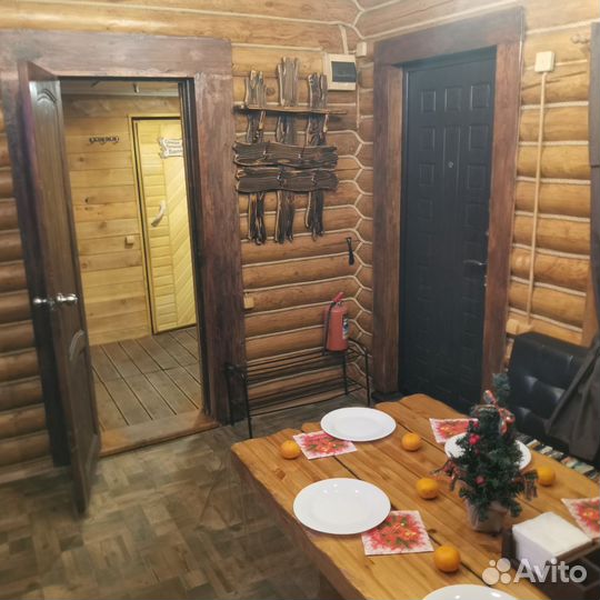 Дом для праздников