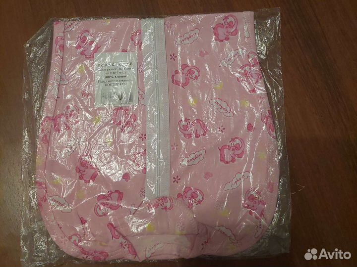 Пеленка-кокон