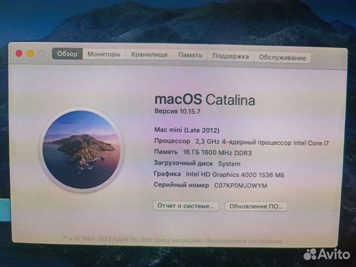 Mac mini 2012 i7 4 ядра 16gb 1.25TByte