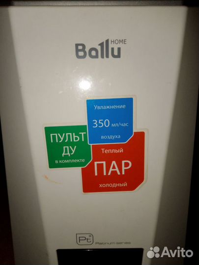 Увлажнитель воздуха ballu