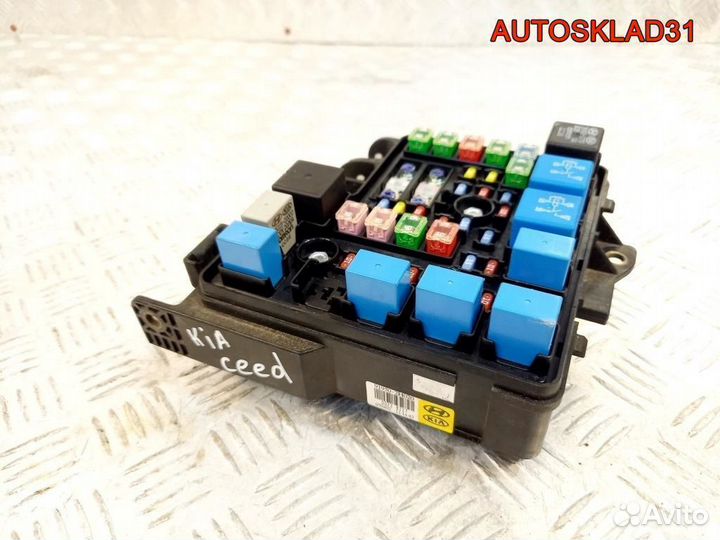Блок предохранителей Kia Ceed 919502H020