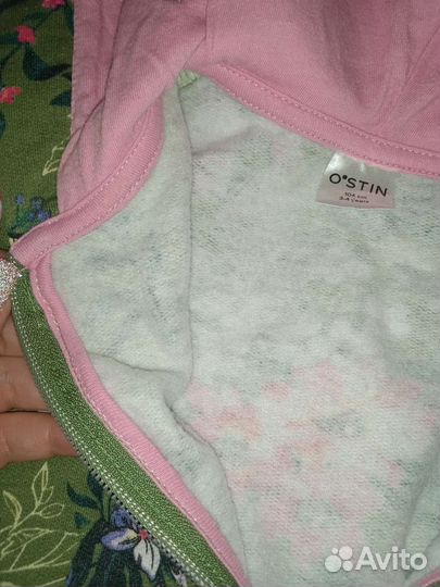 Толстовка детская 104 см