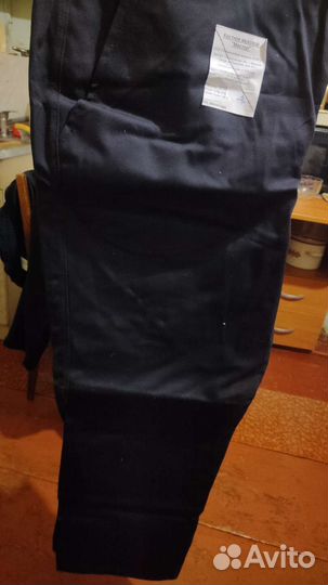 Костюм рабочий