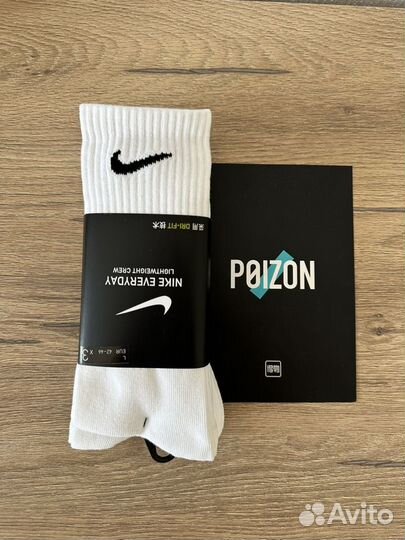 Носки Nike Everyday Оригинал