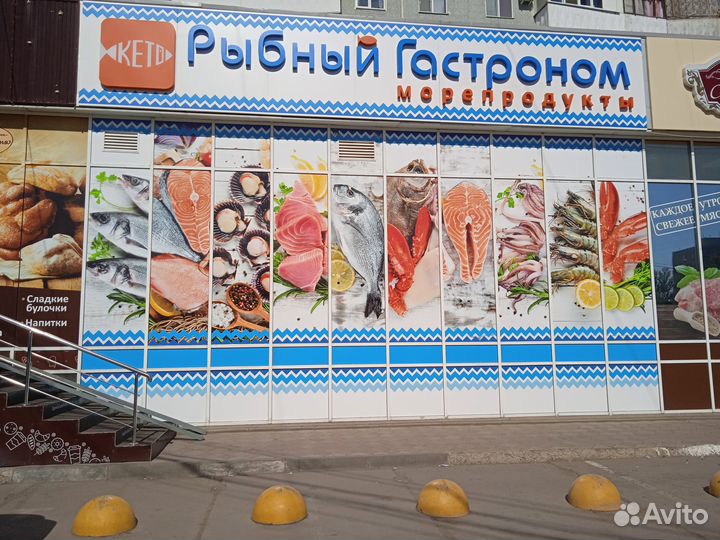 Мойщик посуды