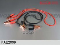 Провода прикуривания 400А FAE2009 fenox