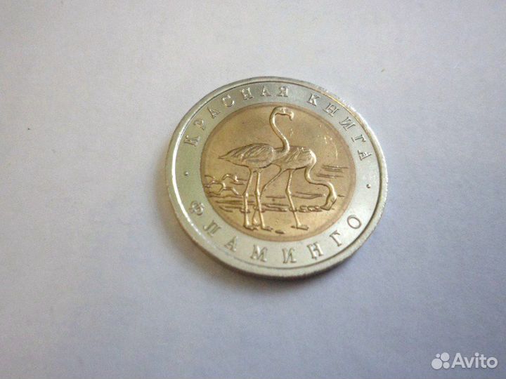 Монеты серии 