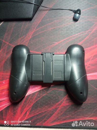 Джостик для телефона