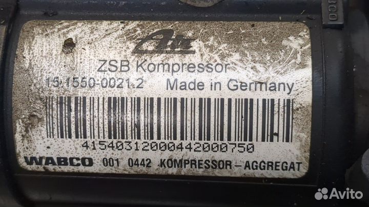 Компрессор воздушный Audi A8 (D3), 2005