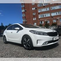 Kia Cerato 2.0 AT, 2017, 210 000 км, с пробегом, цена 1 400 000 руб.