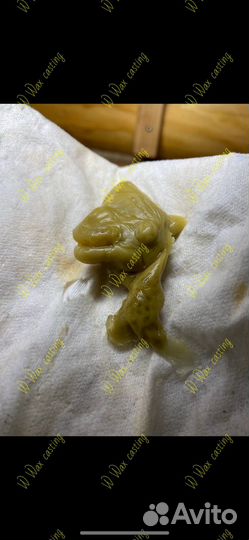 Восковые отливки, чистка