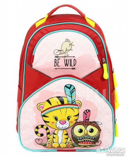 Рюкзак школьный