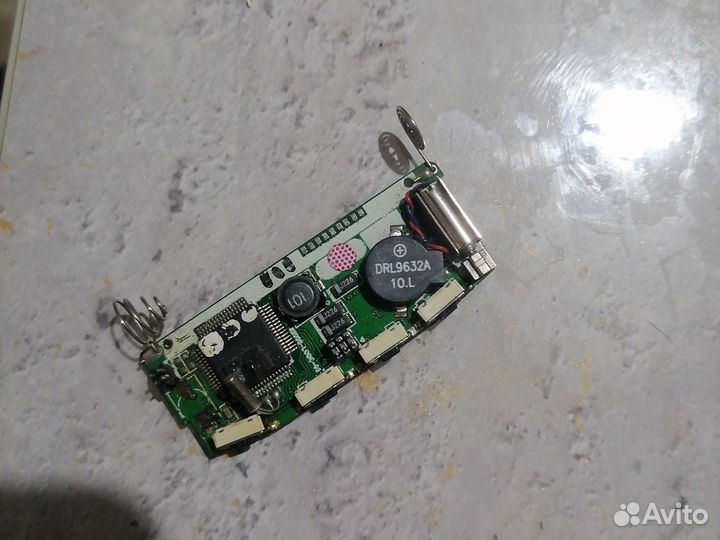 Брелок сигнализации шерхан магикар 5