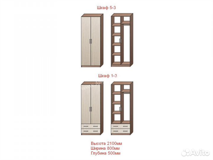 Шкаф комбинированный