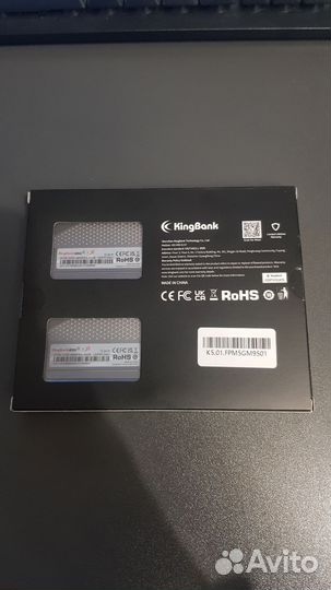 Оперативная память Kingbank DDR5 48GB 2x24GB 6800