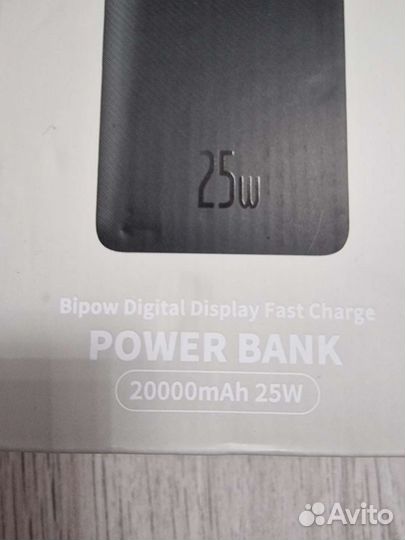 Внешний аккумулятор Baseus PowerBank 25W 20000mah