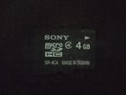 Sony microSD 4 Gb