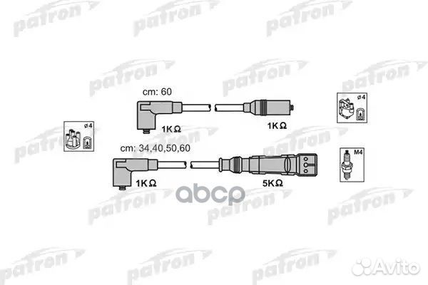 Комплект проводов зажигания ABM13P seat: cordoba