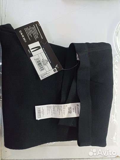 Термобелье мужское