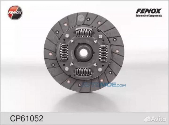 Диск сцепл. CP61052 fenox