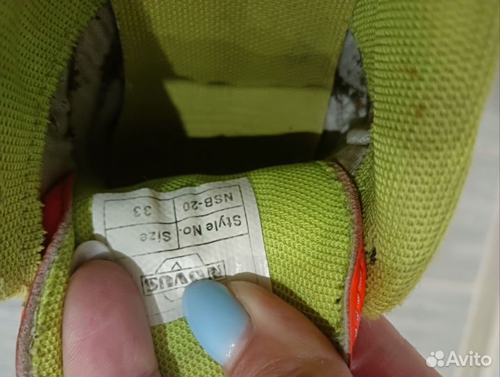 Детские футбольные бутсы 33 размер, 34 размер