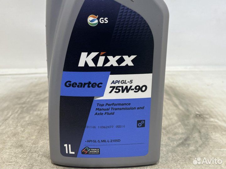 Kixx Geartec 75W90 GL-5 1л