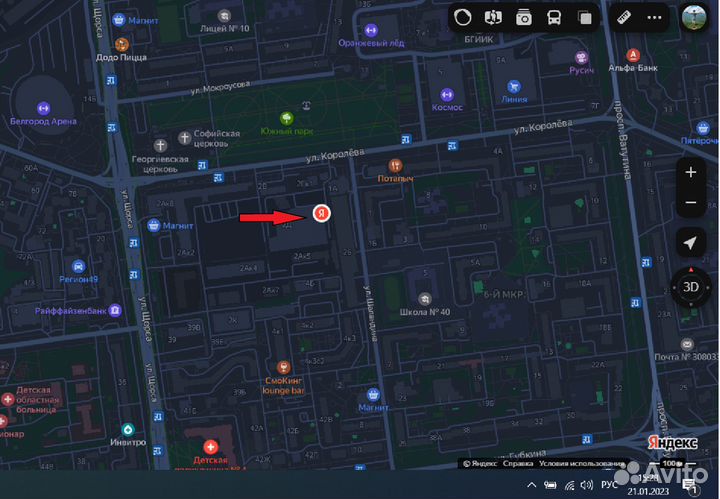 Плата BMS 3s 12,6v бмс