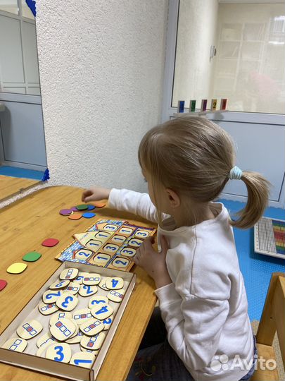 Учитель-логопед