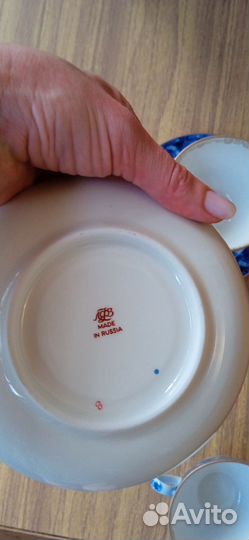 Сервиз чайный