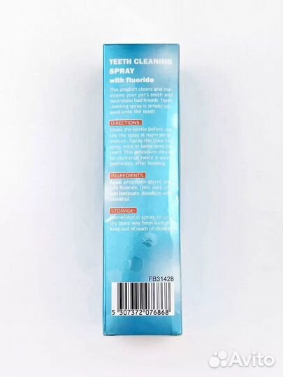 Elaimei Teeth cleaning spray для животных