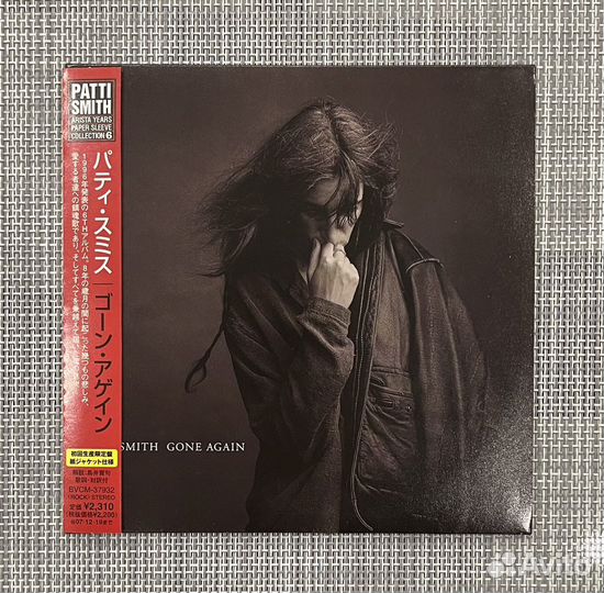Patti Smith - Gone Again Japan Mini LP CD
