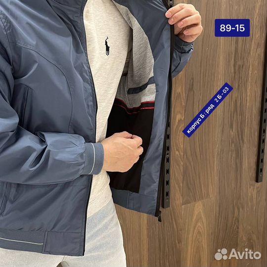 Весенняя куртка мужская новая