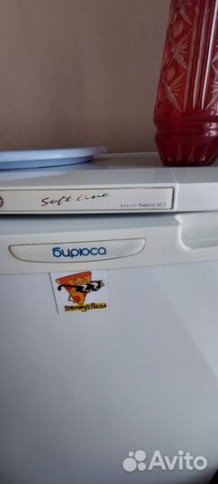 Холодильник бирюса бу