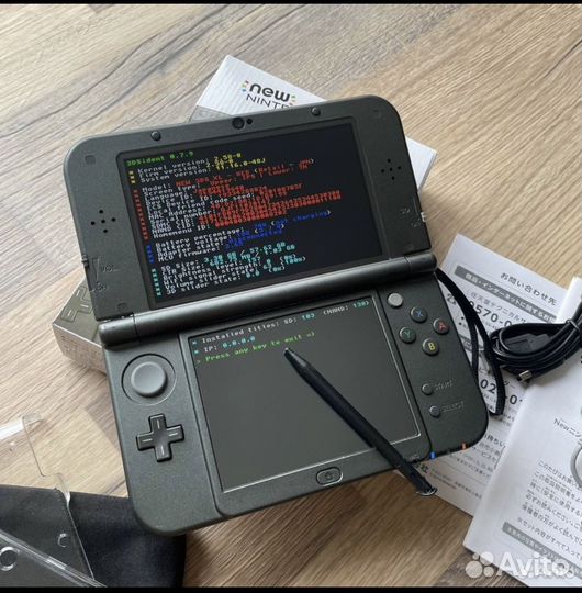 Игровая приставка New Nintendo 3DS XL Grey