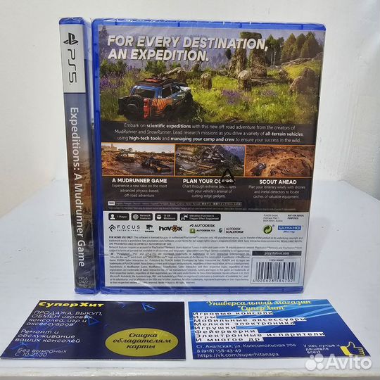 Expeditions A MudRunner Game PS5