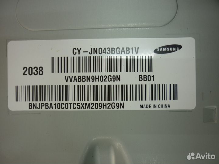 BN41-02750C