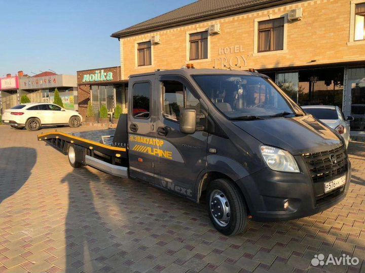 Эвакуаторная платформа на газель