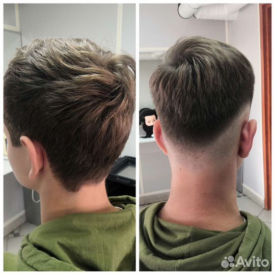 Барбер. Мужской парикмахер