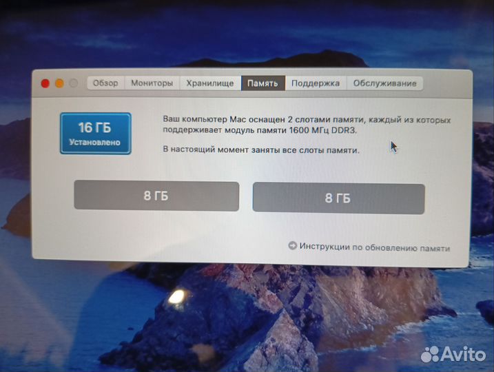 Macbook pro 13 mid 2012