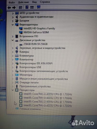 Мощный,игровой Asus,SSD 240Gb,i3,8Gb, Geforce