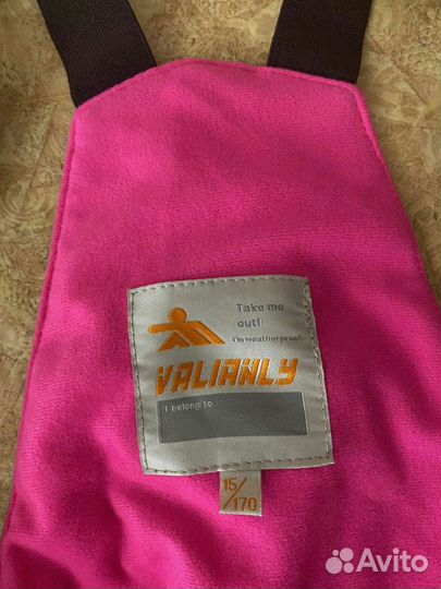 Горнолыжный костюм 170