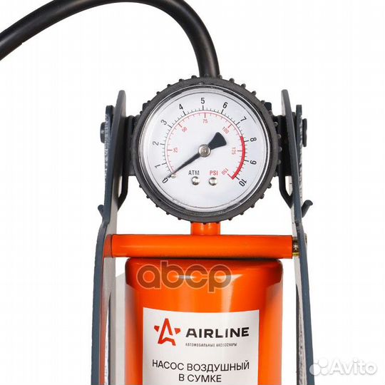 Насос а/м, ножной 