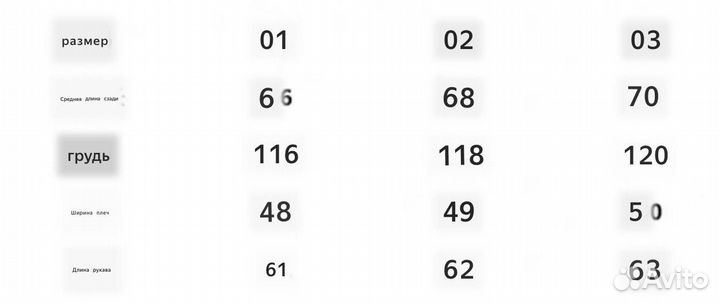 Лонгслив archive slogan