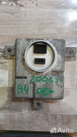 Блок розжига ксенона audi a6