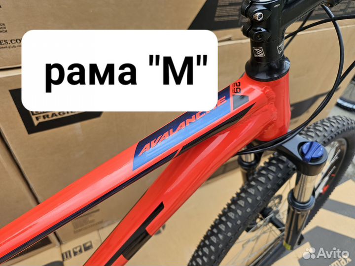 Велосипед GT avalanche