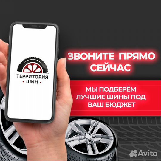 Hifly HF 201 205/55 R16 91V