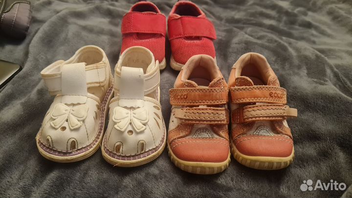 Детская обувь