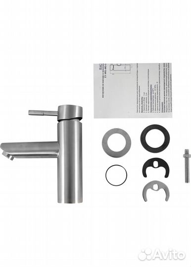 Смеситель для раковины Глория однорычажный